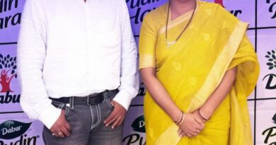 भोपाल में डाबर ने लॉन्च किया 'पुदीना – द वंडर हर्ब' अभियान