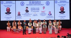 Gati Shakti Vishwavidyalaya Holds 4th Convocation; 121 Students Graduate Across B.Tech. and MBA Programmes