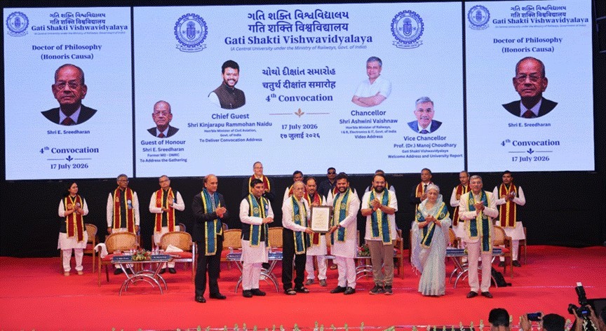 Gati Shakti Vishwavidyalaya Holds 4th Convocation; 121 Students Graduate Across B.Tech. and MBA Programmes