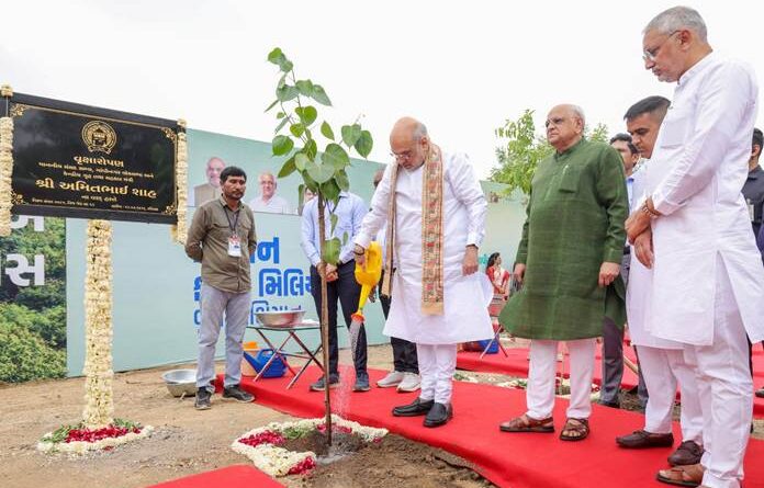 हर व्यक्ति एक पेड़ लगाए और आने वाली पीढ़ियों के लिए ओजोन की परत को संरक्षित करे: अमित शाह