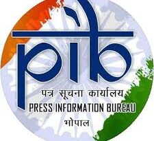 जनकल्याणकारी योजनाओं पर केन्द्रित "वार्तालाप" कार्यक्रम रीवा में