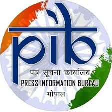 जनकल्याणकारी योजनाओं पर केन्द्रित "वार्तालाप" कार्यक्रम रीवा में