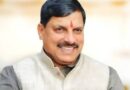 समान नागरिक संहिता: मुख्यमंत्री डॉ. मोहन यादव का साहसिक संकल्प, मध्यप्रदेश से नए भारत की दिशा