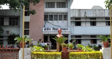 क्षेत्रीय शिक्षा संस्थान में "वर्किग विद कम्युनिटी" के अंतर्गत एक दिवसीय प्रशिक्षण कार्यक्रम आयोजित