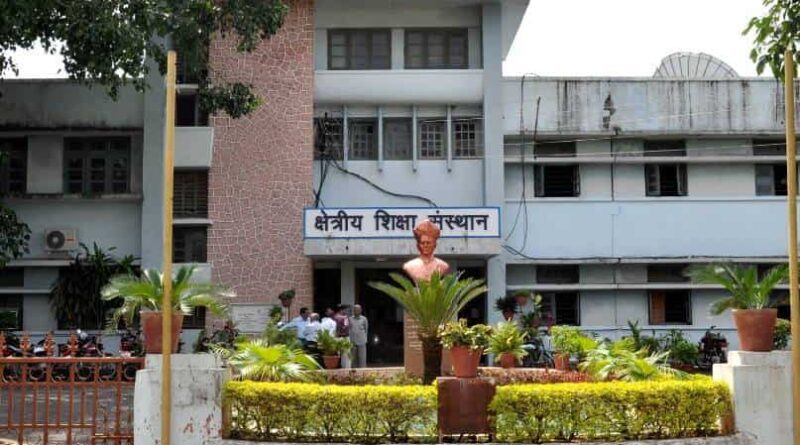 क्षेत्रीय शिक्षा संस्थान में "वर्किग विद कम्युनिटी" के अंतर्गत एक दिवसीय प्रशिक्षण कार्यक्रम आयोजित