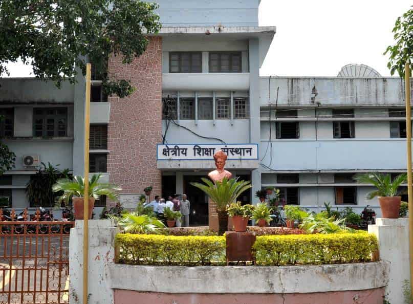 क्षेत्रीय शिक्षा संस्थान में "वर्किग विद कम्युनिटी" के अंतर्गत एक दिवसीय प्रशिक्षण कार्यक्रम आयोजित
