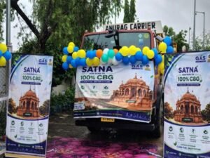सतना में कचरे से स्थानीय ऊर्जा जरूरतें पूरी करने की दिशा में बीपीसीएल की पहल