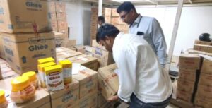 डेढ़ करोड़ से ज्यादा कीमत के घी को विक्रय करने पर रोक