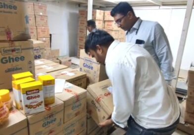 डेढ़ करोड़ से ज्यादा कीमत के घी को विक्रय करने पर रोक
