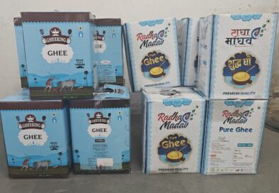 535 किलो संदिग्ध खाद्य पदार्थ जप्त, डेयरी में खाद्य निर्माण कार्य तत्काल प्रभाव से बंद कराया गया