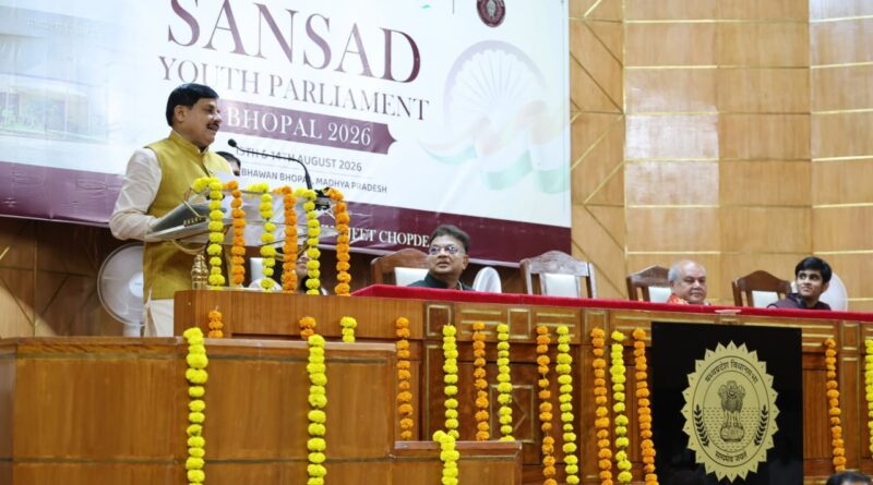 युवा, डॉक्टर-इंजीनियर बनने के साथ ही राजनीति में आकर लोकतंत्र को सशक्त बनाएं: मुख्यमंत्री डॉ. यादव