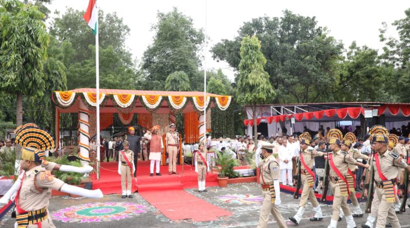 उत्साह, उमंग और हर्षोल्लास के साथ मनाया गया स्वतंत्रता दिवस