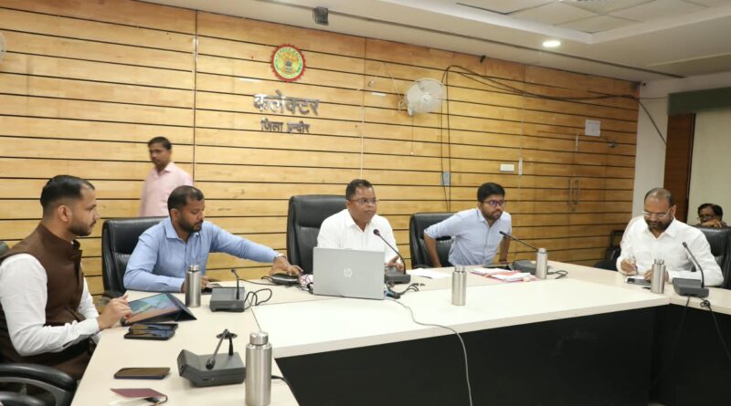 आम नागरिकों से संबंधित प्रकरणों का संवेदनशीलता और गंभीरता के साथ निराकरण सुनिश्चित किया जाए -कलेक्टर शिवम वर्मा