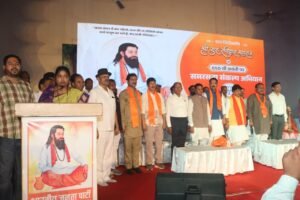 संत शिरोमणि गुरू रविदास महाराज की 650वीं जयंती : इंदौर में निकाली गई भव्य कलश वंदन यात्रा
