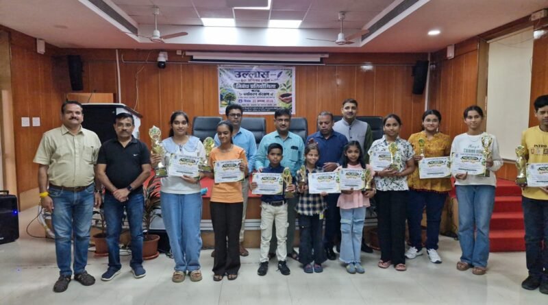 उच्च न्यायालय में “उल्लास —एक अभिनव प्रयोग” के अंतर्गत पर्यावरण संरक्षण विषय पर निबंध प्रतियोगिता आयोजित