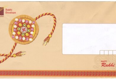 Rakhi bookings can be made at post offices even on public holidays.