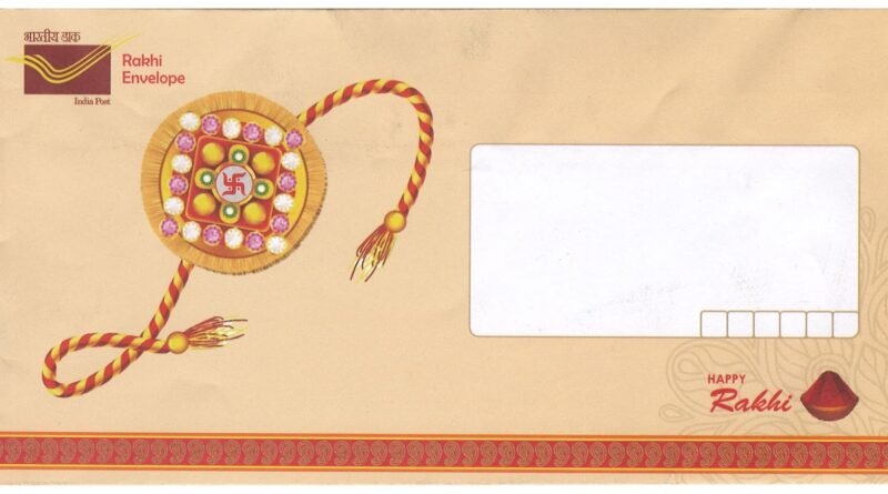 Rakhi bookings can be made at post offices even on public holidays.