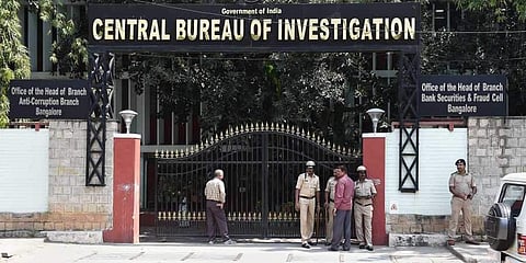Special Court Vyapam Cases, Gwalior Sentences Two Accused to Three Years Rigorous Imprisonment in Vyapam Impersonation Case