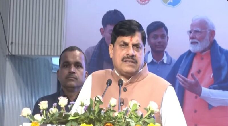 State-level launch of the 'Drug-Free Youth – Developed India' pledge campaign