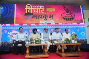 31 राज्यों में लगाए गए 50 हजार से ज्यादा पेड़