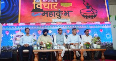 31 राज्यों में लगाए गए 50 हजार से ज्यादा पेड़