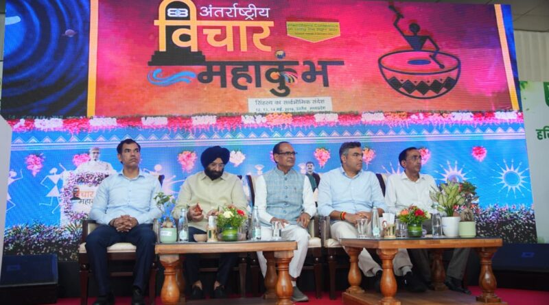 31 राज्यों में लगाए गए 50 हजार से ज्यादा पेड़