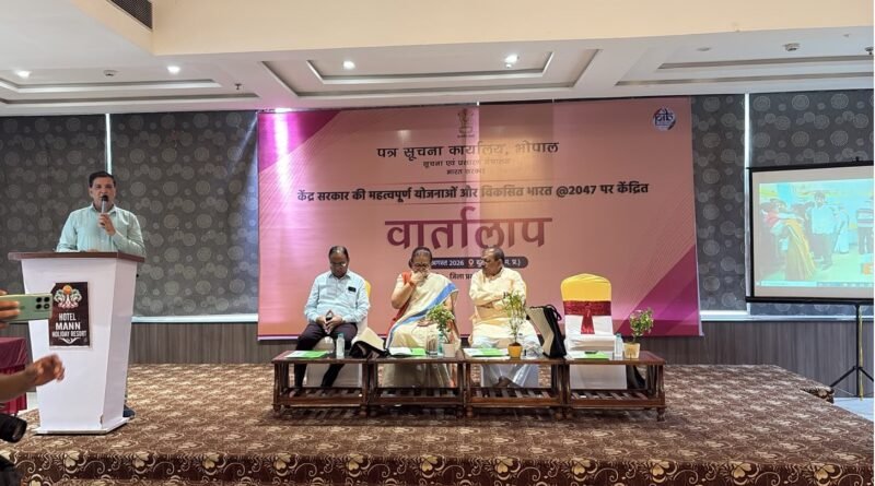 योजनाओं का फायदा आम जन सहजता से उठाएं सरकार की यही प्राथमिकता:श्री ज्ञानेश्वर पाटिल