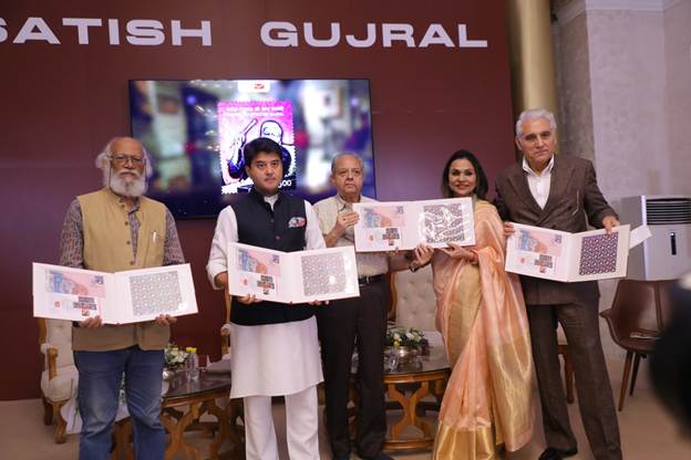 Postage stamps carry the soul of the country and preserve India’s cultural legacy for generations: Union Minister of Communications l Jyotiraditya M. Scindia Postage stamps carry the soul of the country and preserve India's cultural legacy for generations: Union Minister of Communications l Jyotiraditya M. Scindia
