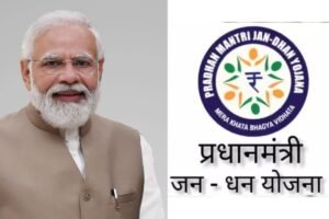 जनधन योजना में मध्य प्रदेश ने बनाई मजबूत पहचान, 3.54 करोड़ रुपे कार्ड जारी