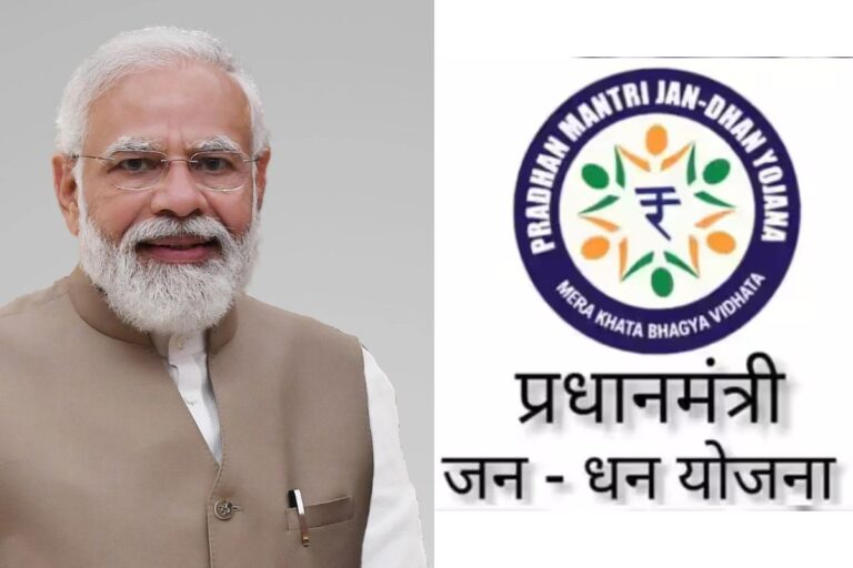 जनधन योजना में मध्य प्रदेश ने बनाई मजबूत पहचान, 3.54 करोड़ रुपे कार्ड जारी
