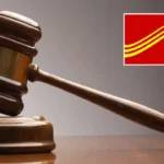 Postal Adalat to be held on September 25