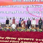 President of India Droupadi Murmu Confers 72nd National Film Awards at Ekta Nagar, Gujarat
